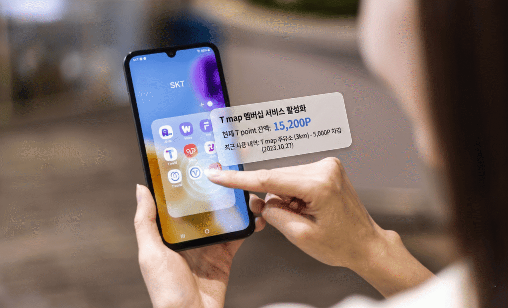 인터넷디비 | 통신사DB